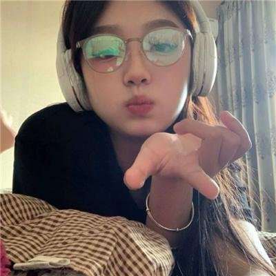 我就是我！